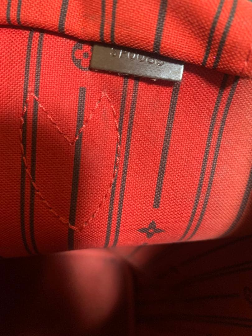 ルイヴィトン　ネヴァーフルMM