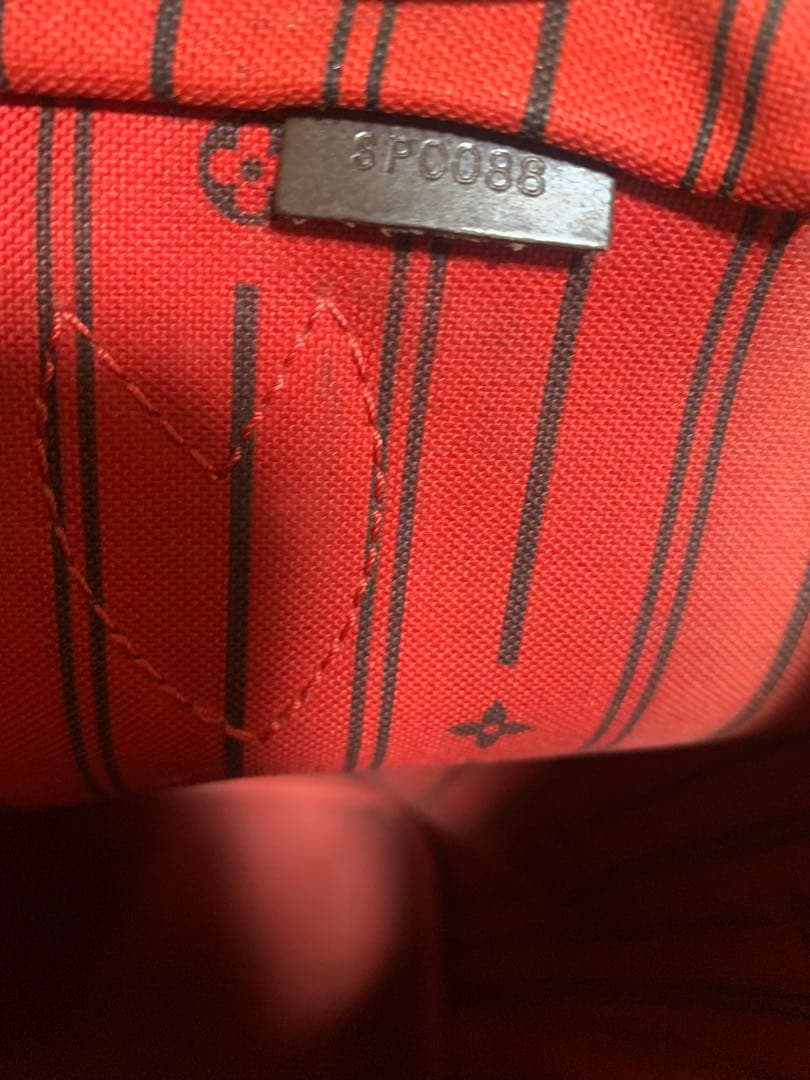 ルイヴィトン　ネヴァーフルMM