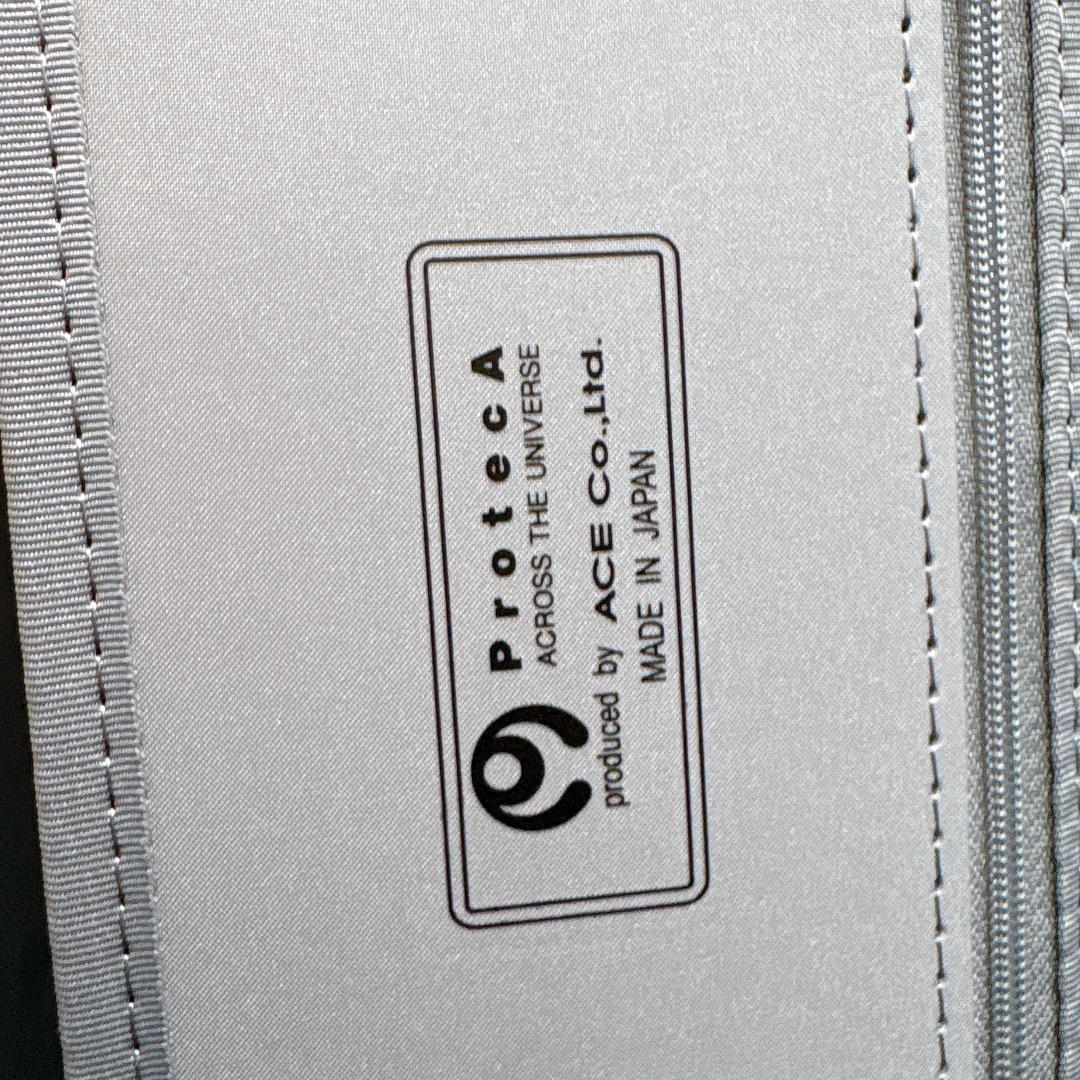 【美品】Proteca プロテカ　エキノックス スーツケース TASロック