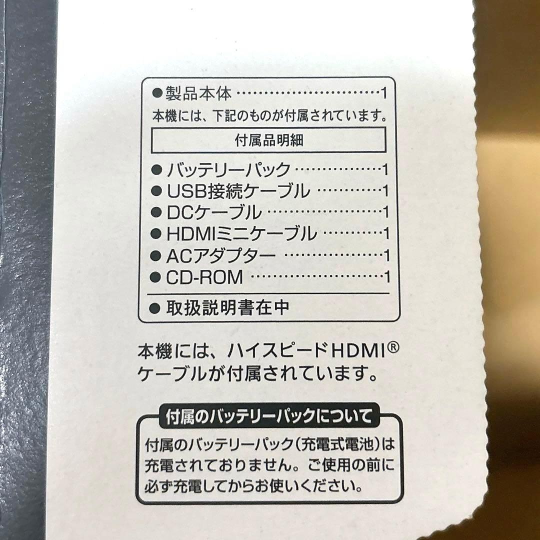 【美品】Panasonic HC-V550M ビデオカメラ キャリングケース付