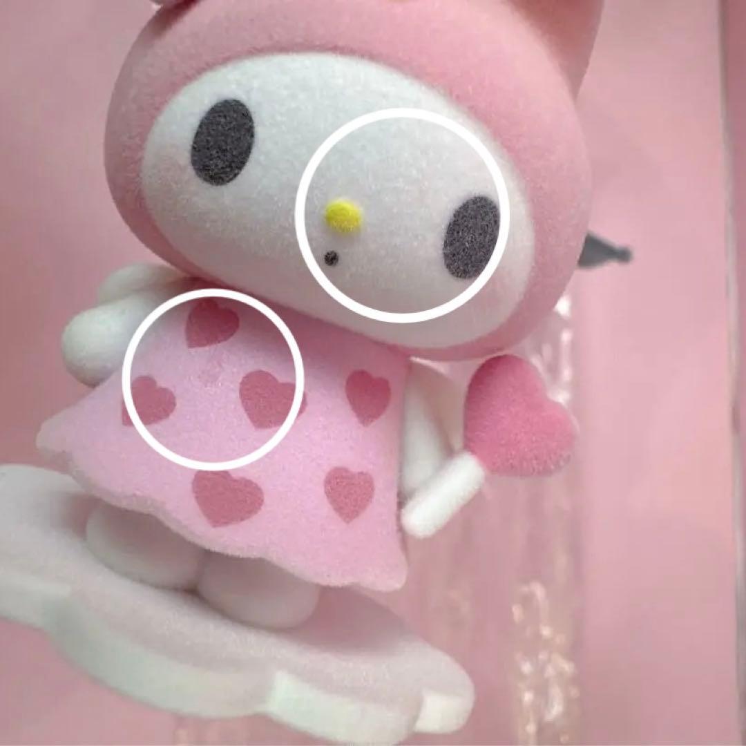 サンリオ フィギュア