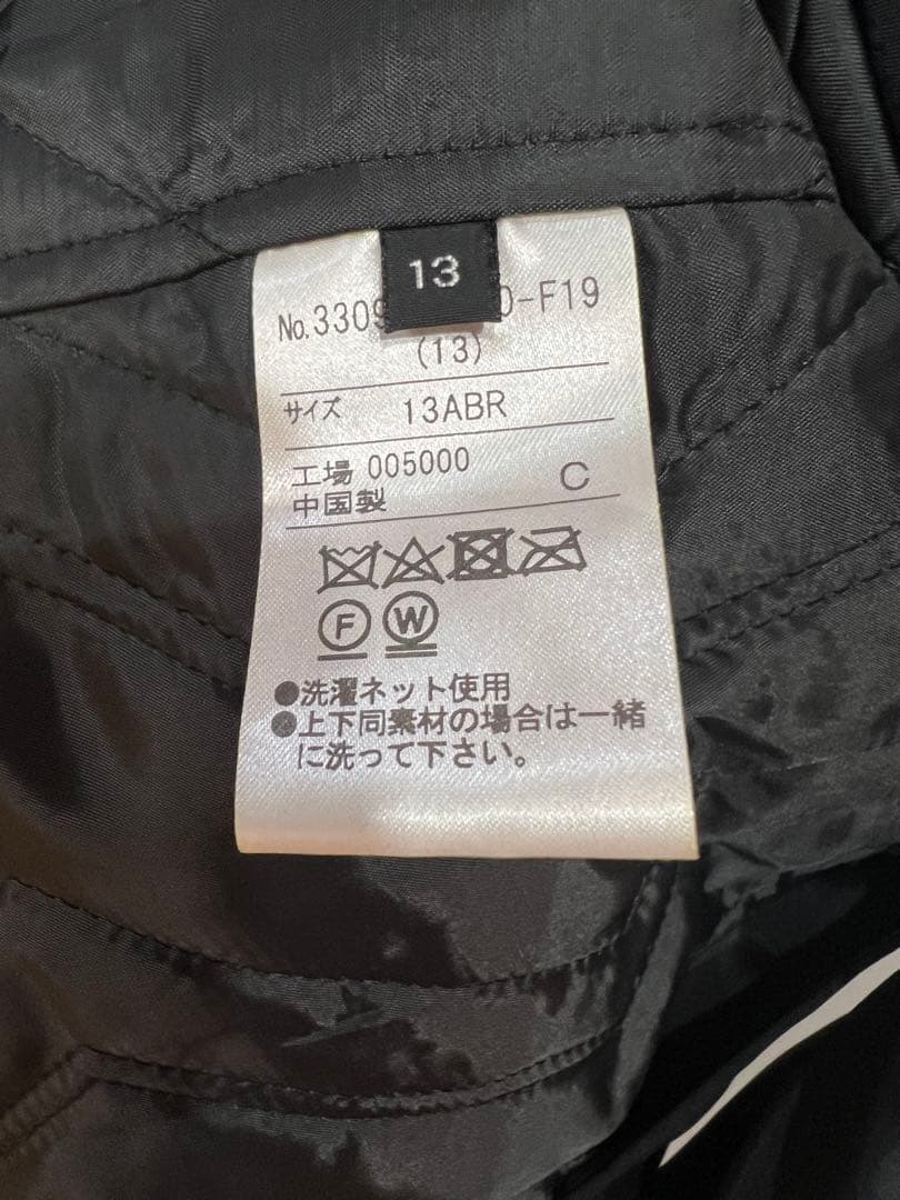 新品東京ソワール取り外し可能インナー付けコート