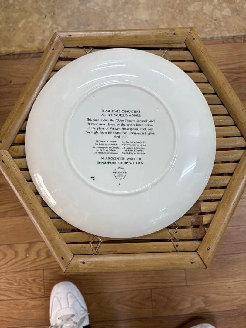 【箱付き】ウェッジウッド シェイクスピア 記念プレート 10インチ