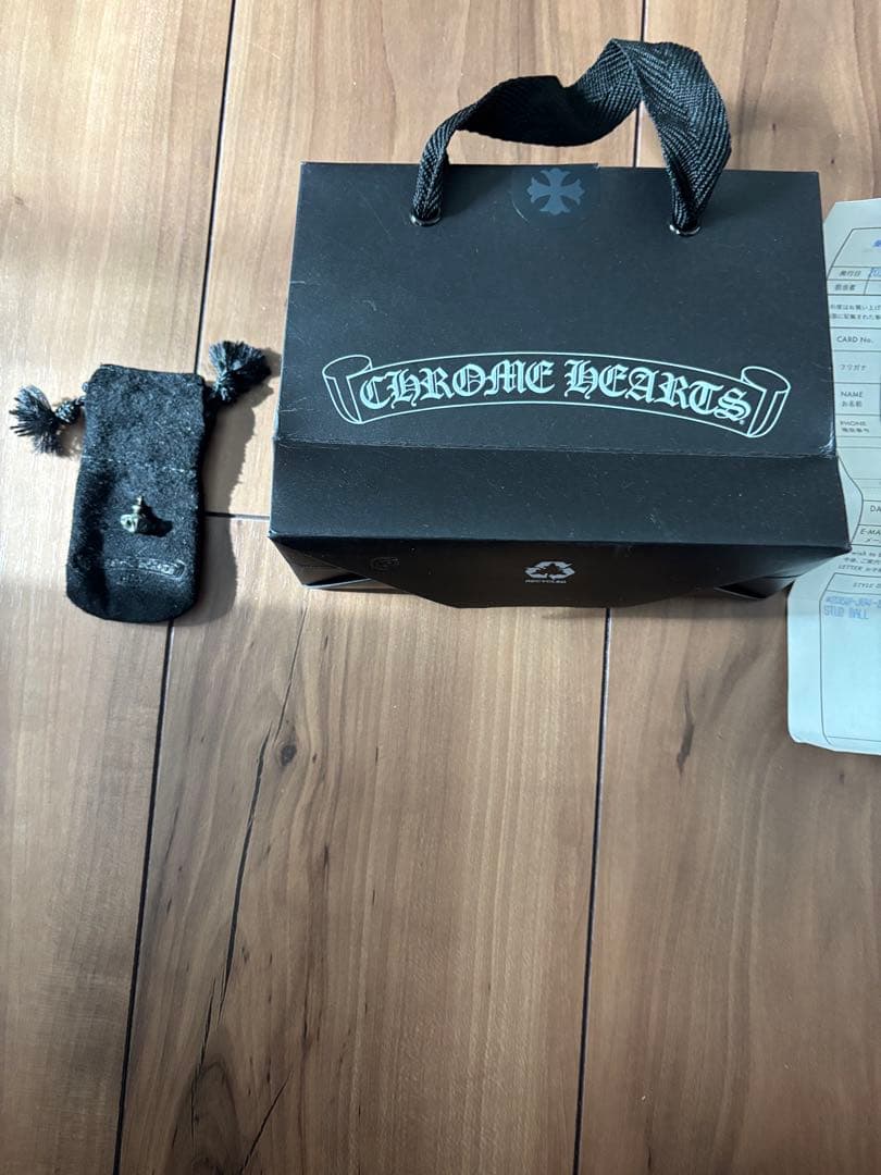 クロムハーツ　スタッドボールピアス