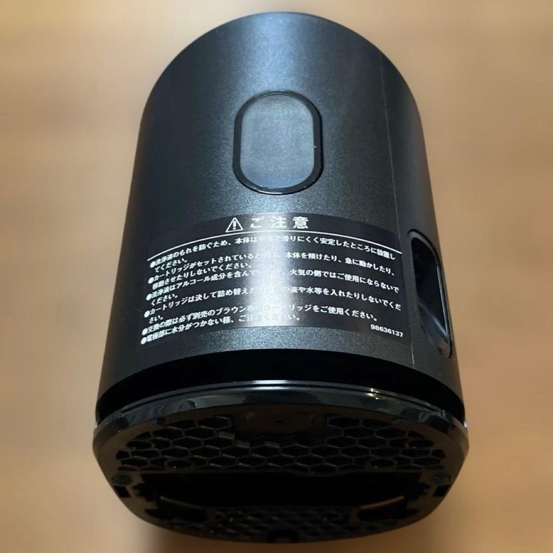 ブラウン シリーズ9 Pro 9480cc-V美顔器ヘッド・洗浄機付き