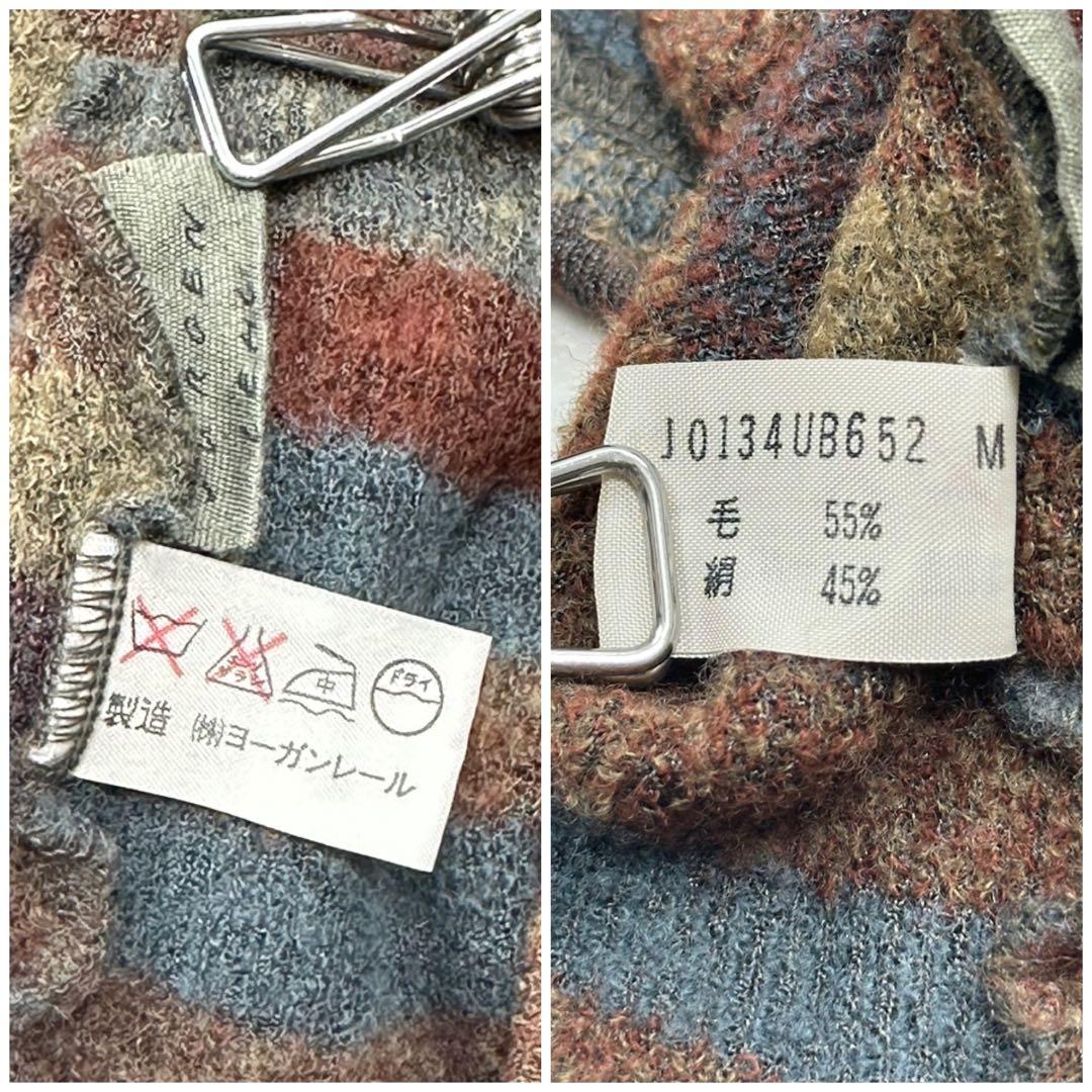 【ヨーガンレール】ウール シルク ニット プルオーバー ボーダー チェック
