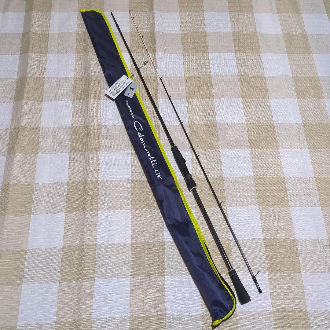 オリムピック 23 カラマレッティUX GCALUS-702MMH-T