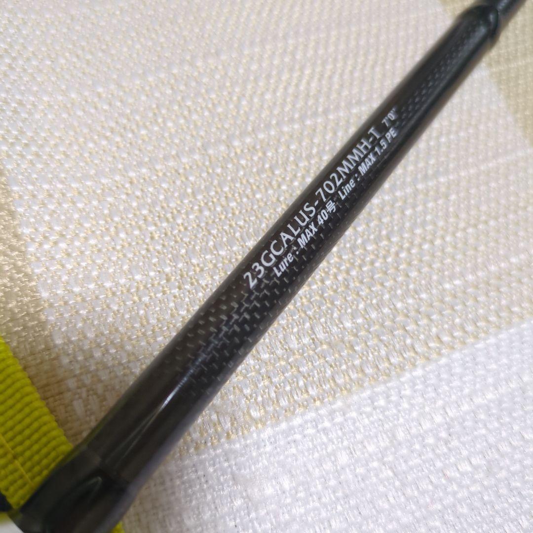 オリムピック 23 カラマレッティUX GCALUS-702MMH-T