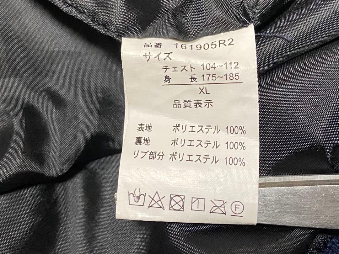 アリステア スカジャン MA-1 両面刺繍 鷹 和柄 刺繍ジャケットXLネイビー