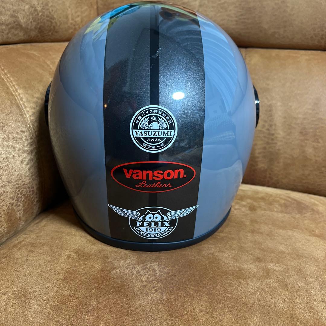 HORIZON × VANSONコラボ フルフェイスヘルメット