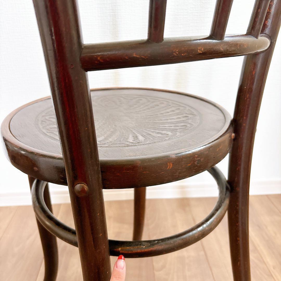 希少100年物♡Mundus ムンドス　ベントウッドチェア　木製　椅子　曲木