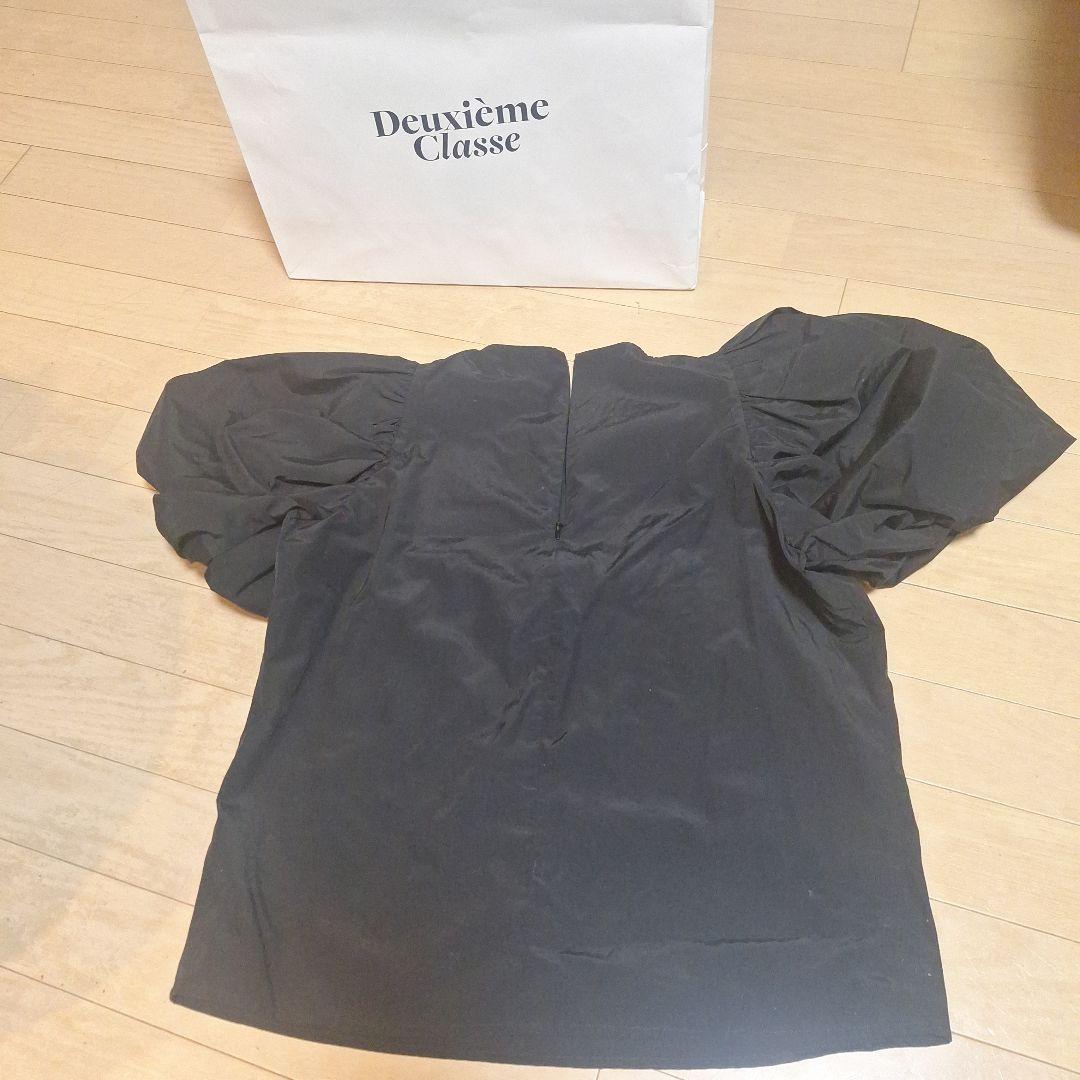 CERELI セルリ　ドゥーズィエムクラス　バルーンスリーブブラウス　美品