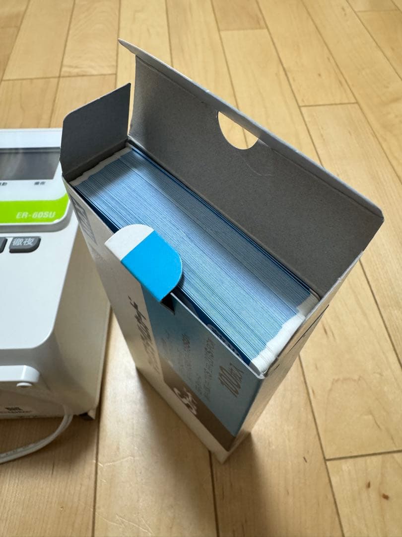 マックス タイムレコーダー ER-60SU カード付き