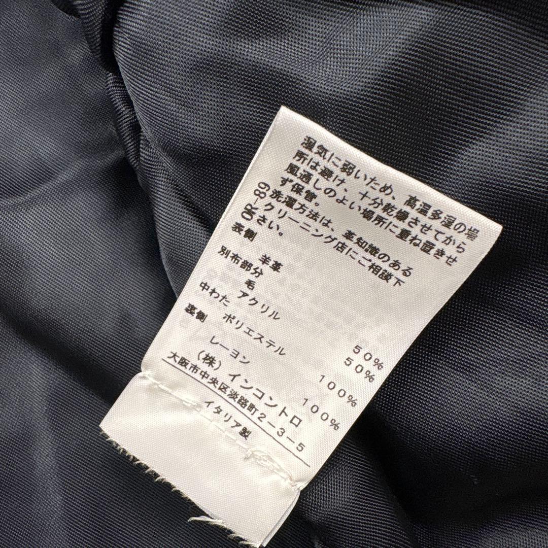 PATRIZIA PEPE ファー切替ラムレザージャケット　ネイビー