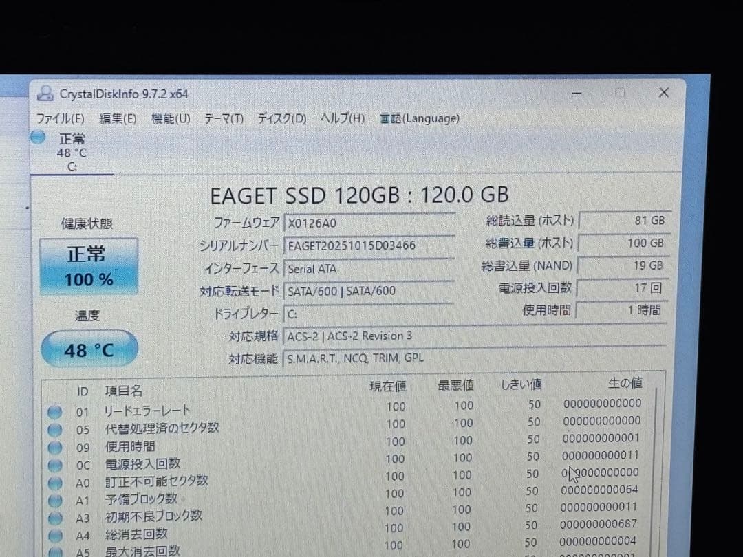 レノボ ノートPC L560 i5-6200 メモリ12GB SSD120GB