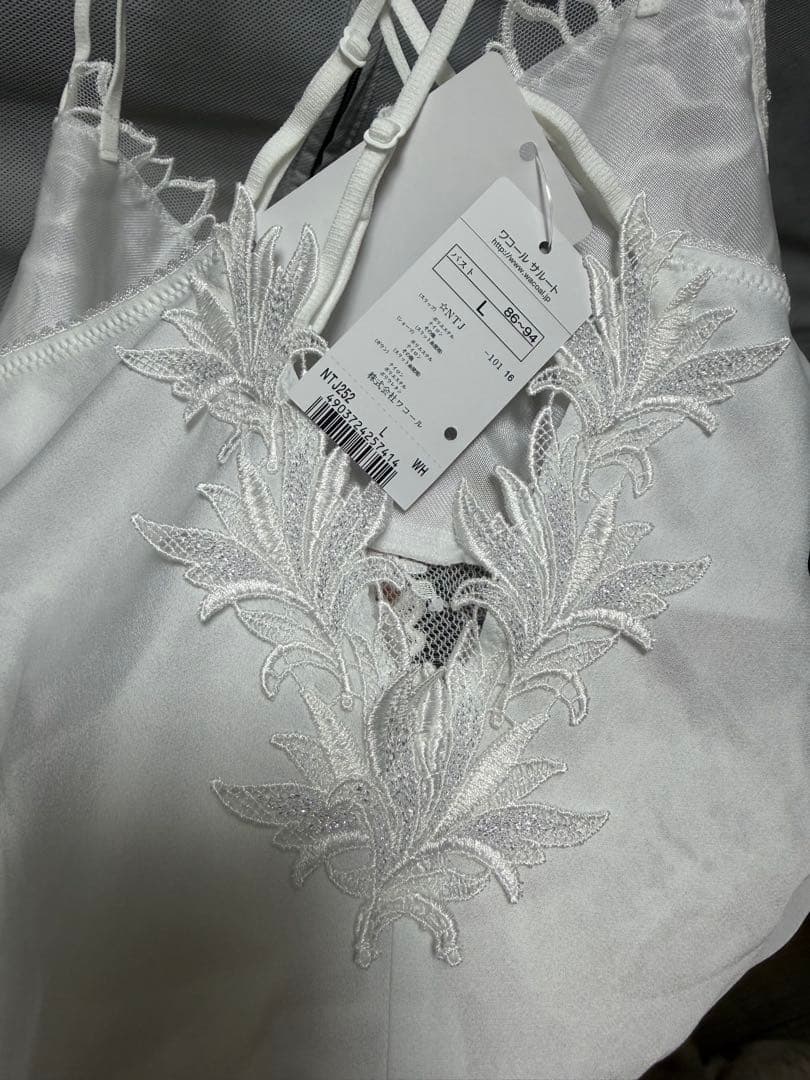 最終値下げ❗️サルート　52グループ　ガウンスリップショーツ3点セット新品未使用