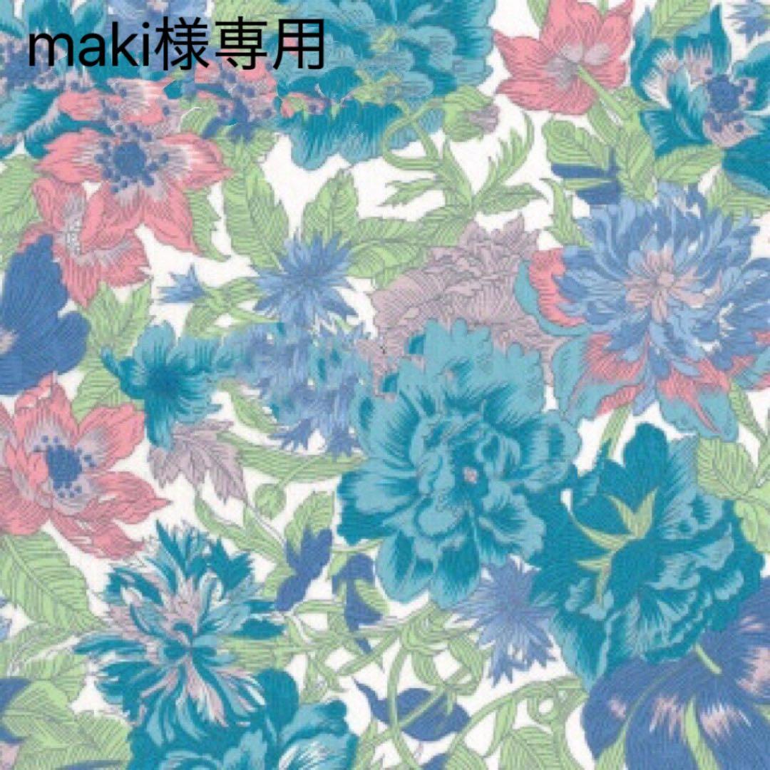 ワンピース maki