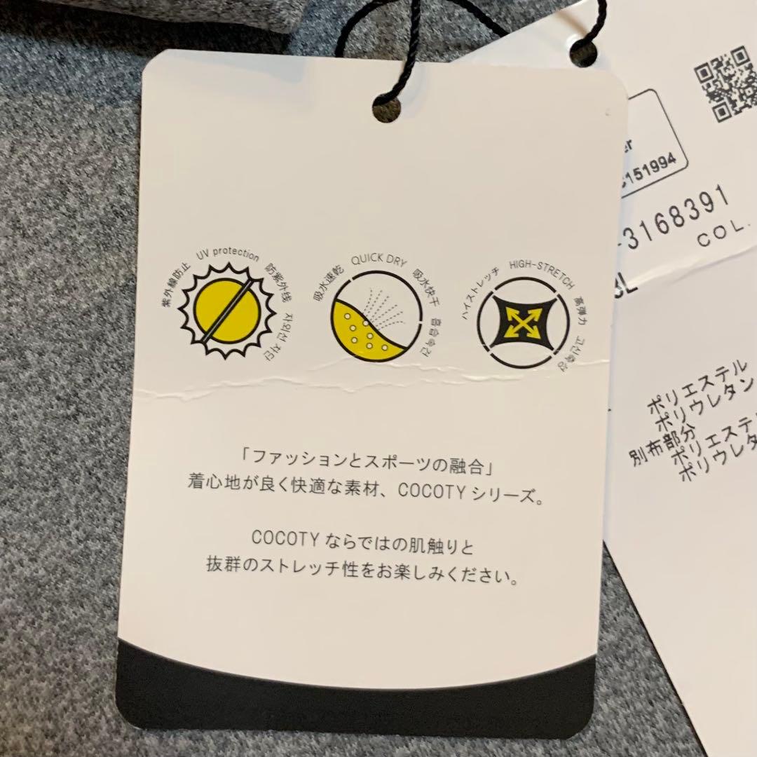 新品■15,400円【ピン　PING】メンズ　半袖　モックネックウェア 3L