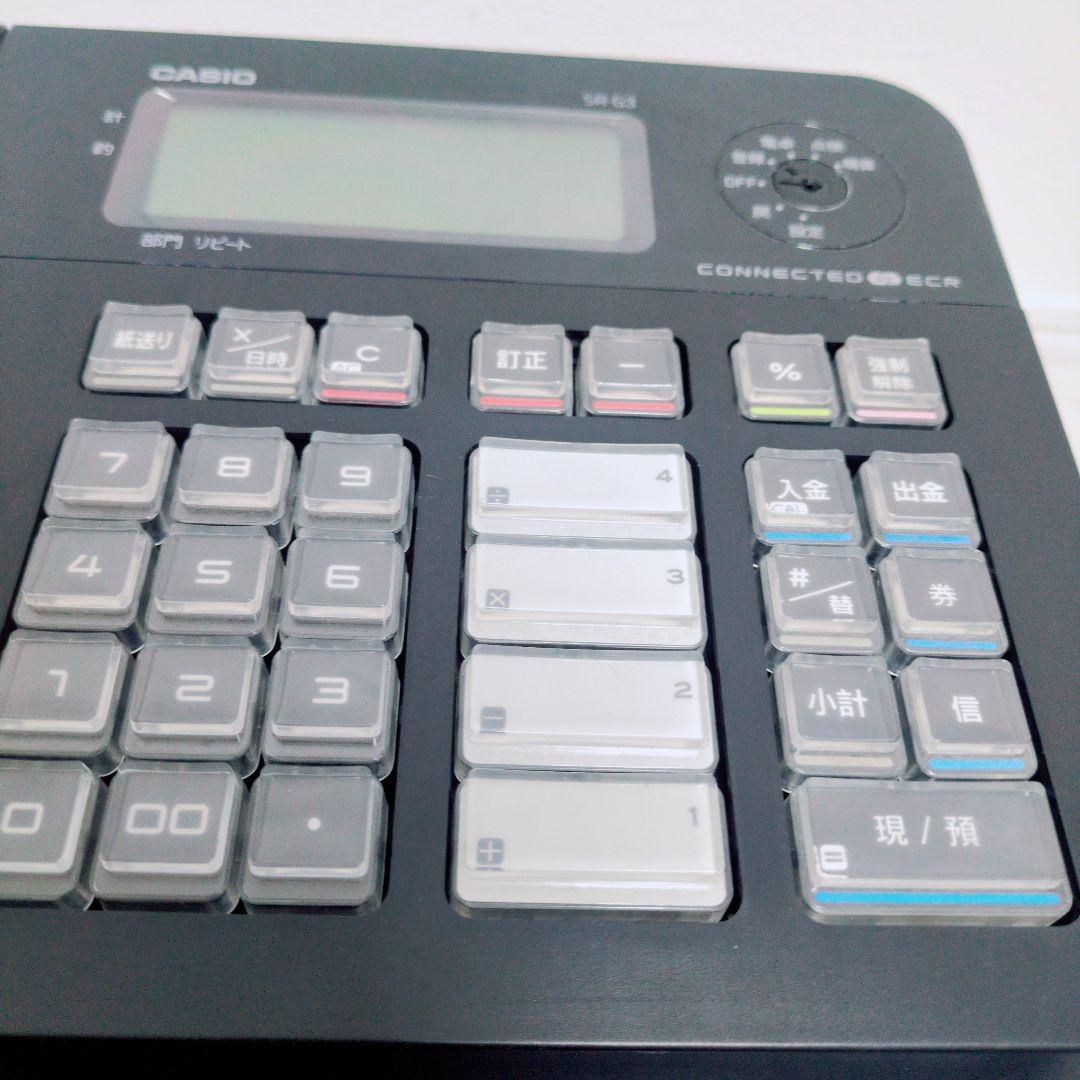 【美品】CASIO カシオ レジスター SR-G3-BK