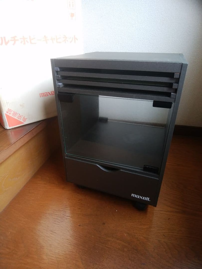 マルチホビーキャビネット(日立マクセル)