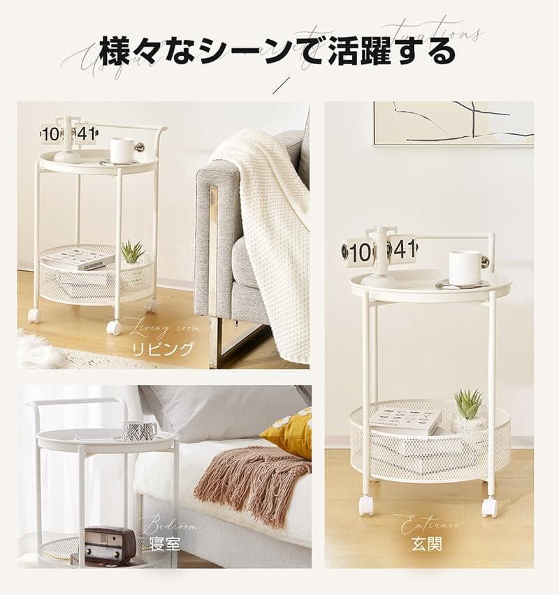 新品サイドテーブル リビングテーブル ベッドサイドテーブル1673-140
