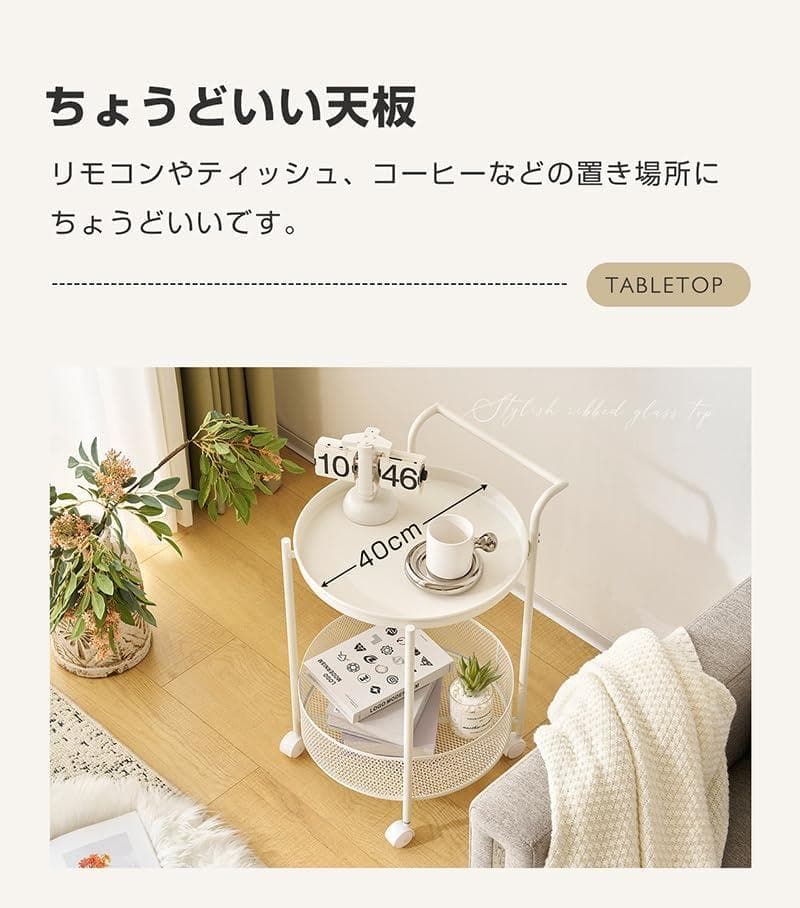 新品サイドテーブル リビングテーブル ベッドサイドテーブル1673-140