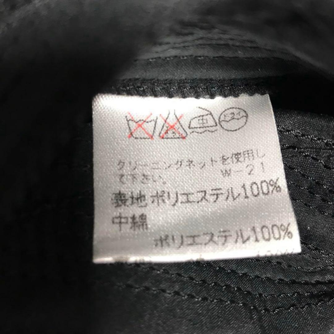 イッセイミヤケ ジップベスト ジップアップベスト キルティングベスト袖なし