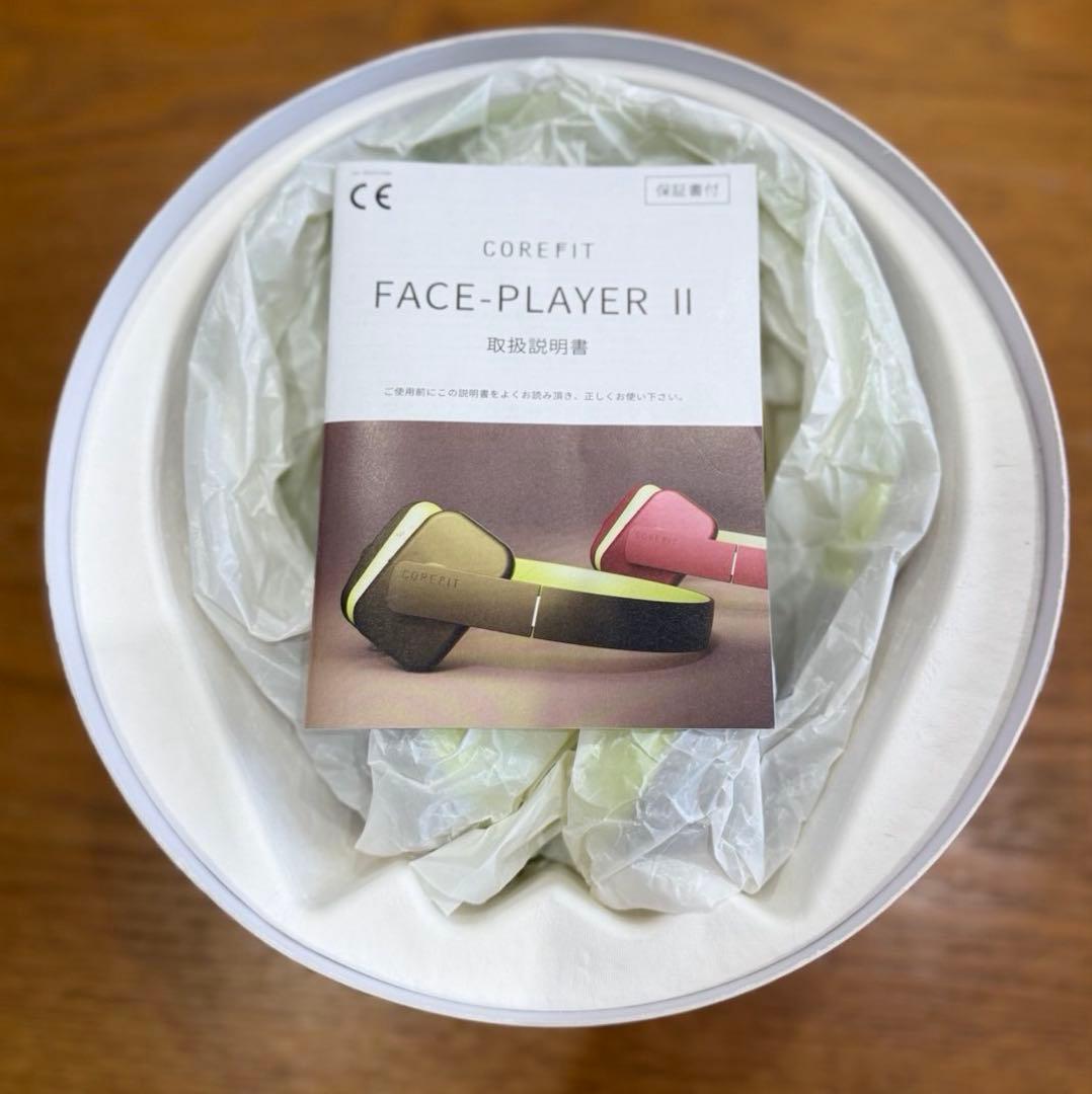 COREFIT FACE PLAYER II 美顔器