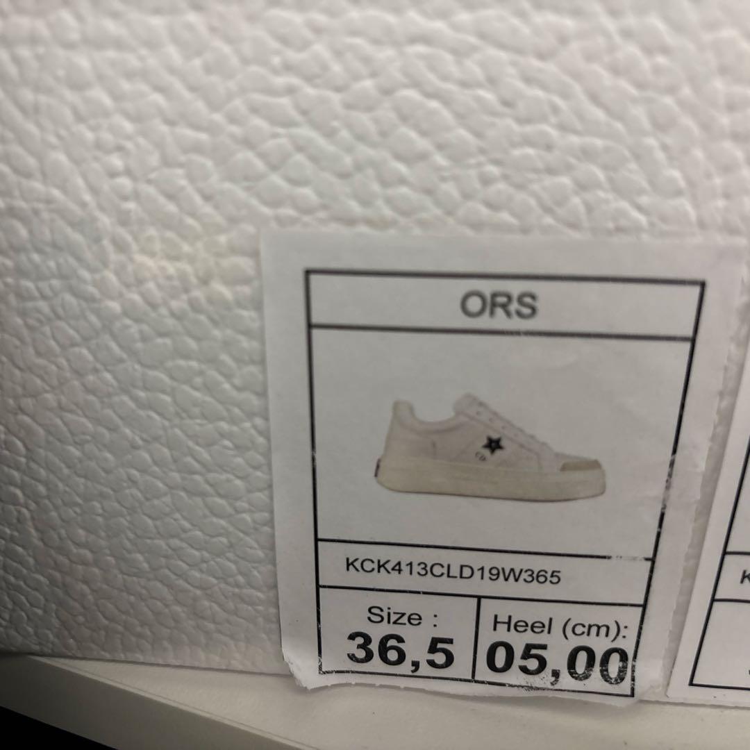 ディオール　プラットフォームスニーカー