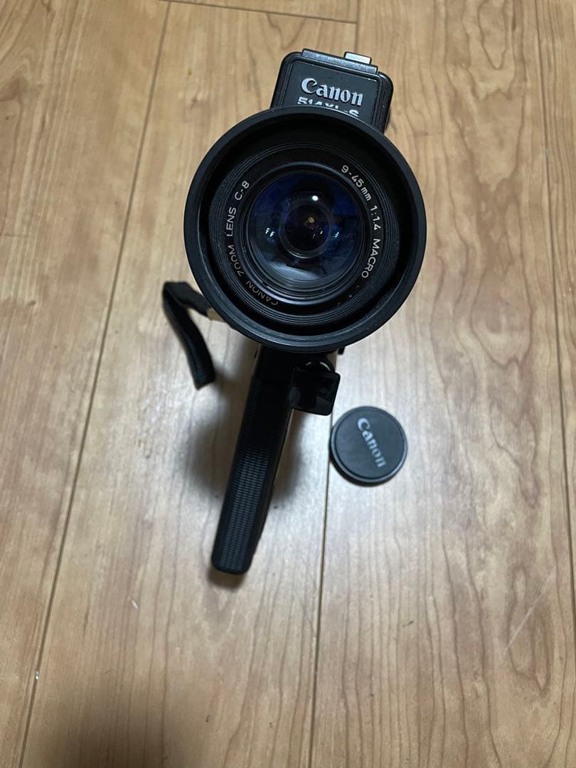 T様　キヤノン　Canon 514XL-S