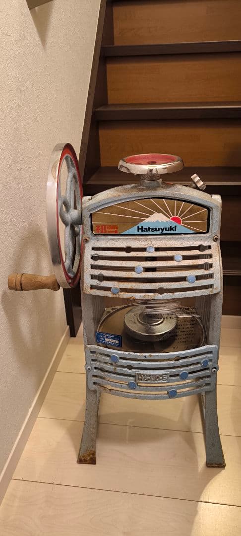 中部コーポレーション 初雪 手動式ブロックアイススライサー HA-110S