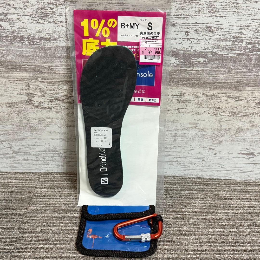 美品　salomon サロモン ブーツ　FACTION BOA ライム　おまけ付