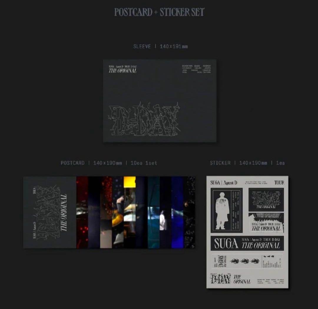 購入特典付D-DAY THE ORIGINALセット