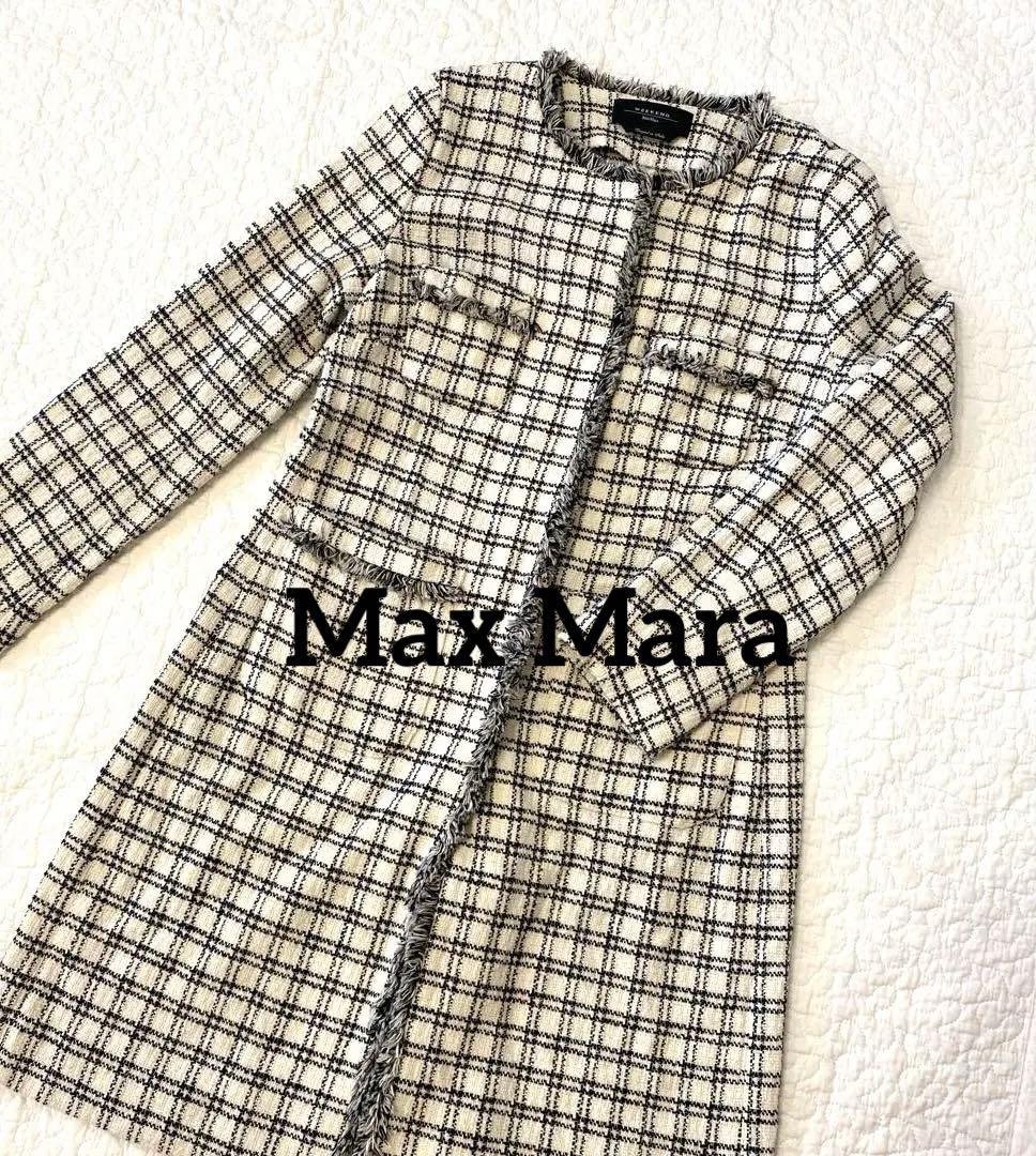 Max Mara マックスマーラ ツイード コート 36