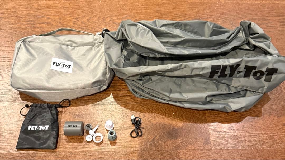 FLY-TOT フライトット2.0 PLUS