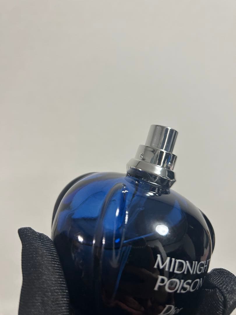 新品Dior ミッドナイト プワゾン EDP 100ml 廃盤 希少箱付き袋付き
