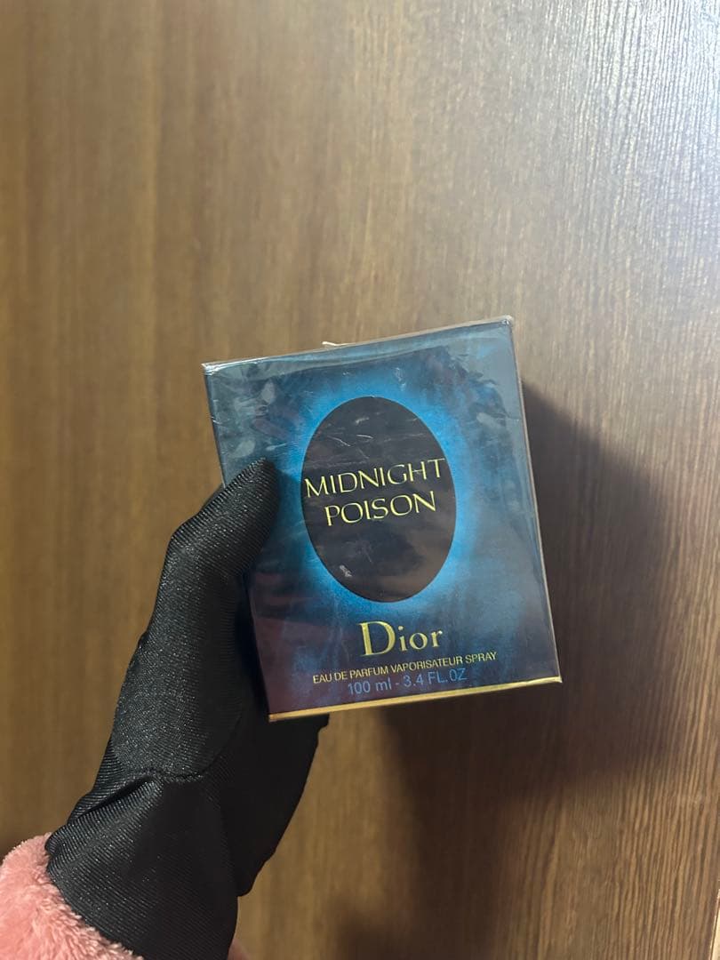 新品Dior ミッドナイト プワゾン EDP 100ml 廃盤 希少箱付き袋付き