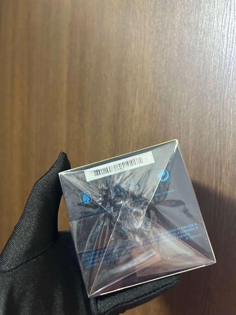 新品Dior ミッドナイト プワゾン EDP 100ml 廃盤 希少箱付き袋付き