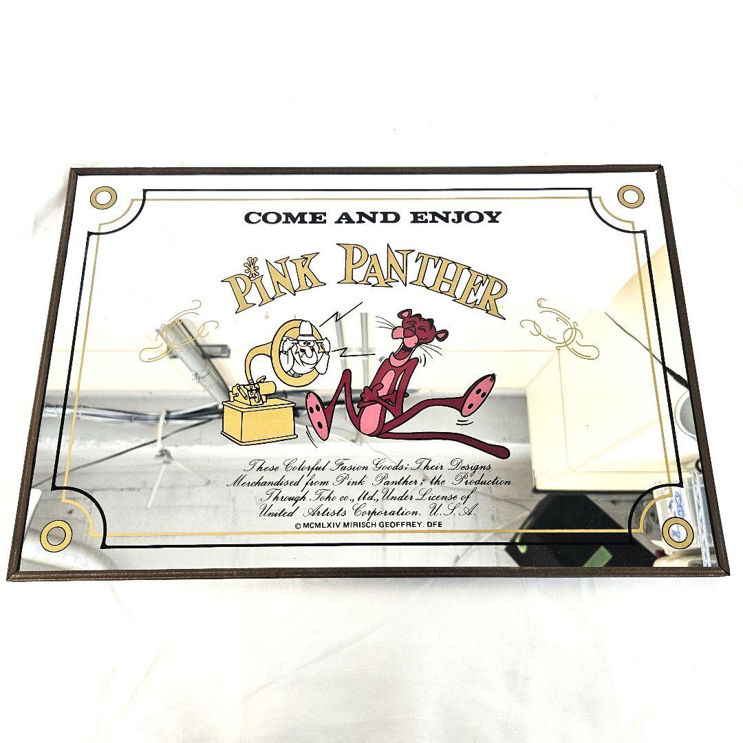 ピンクパンサー 壁掛け鏡 パブミラー 鏡 ヴィンテージ