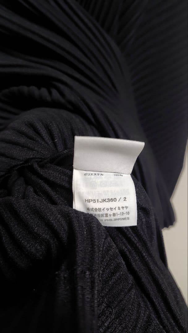 HOMME PLISSÉ ISSEY MIYAKE オムプリッセ　トップス　黒