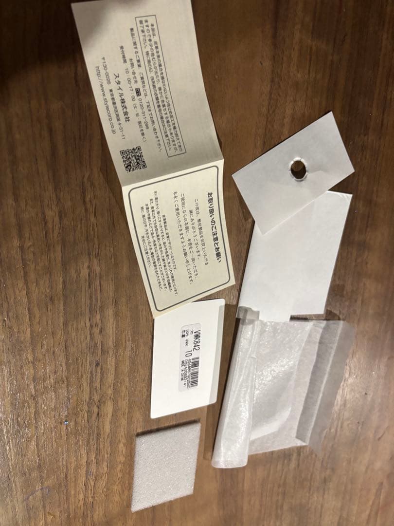 【新品未使用品】ヴィヴィアンウエストウッド 二つ折り財布 牛革