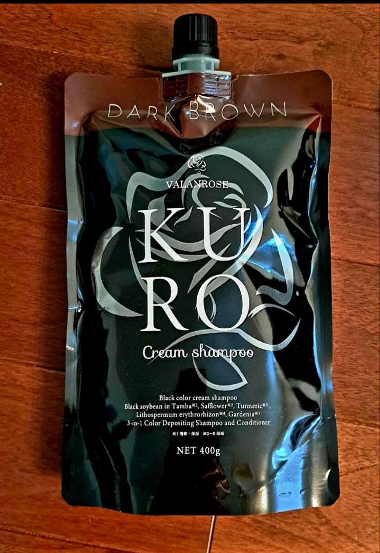 KURO Cream Shampoo ダークブラウン 400g　3セット
