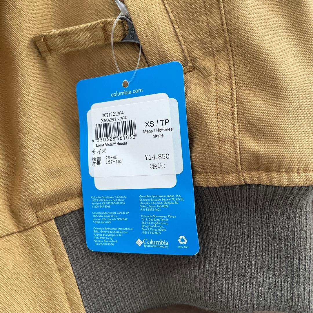 コロンビア　ロマビスタフーデ　XSサイズ