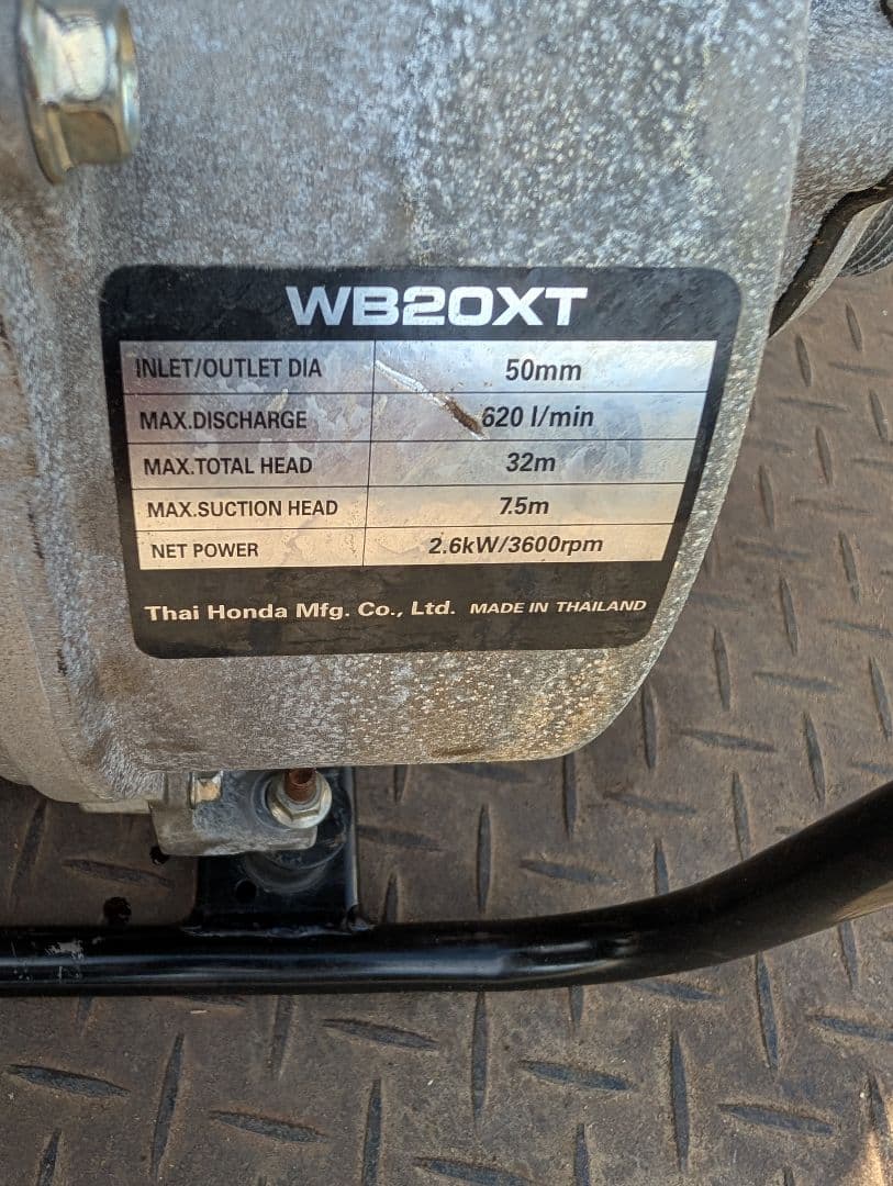 HONDA エンジンポンプ WB20XT　中古現状