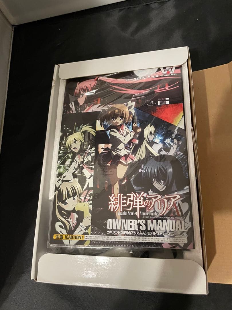 緋弾のアリア ガバメント(ブラック)