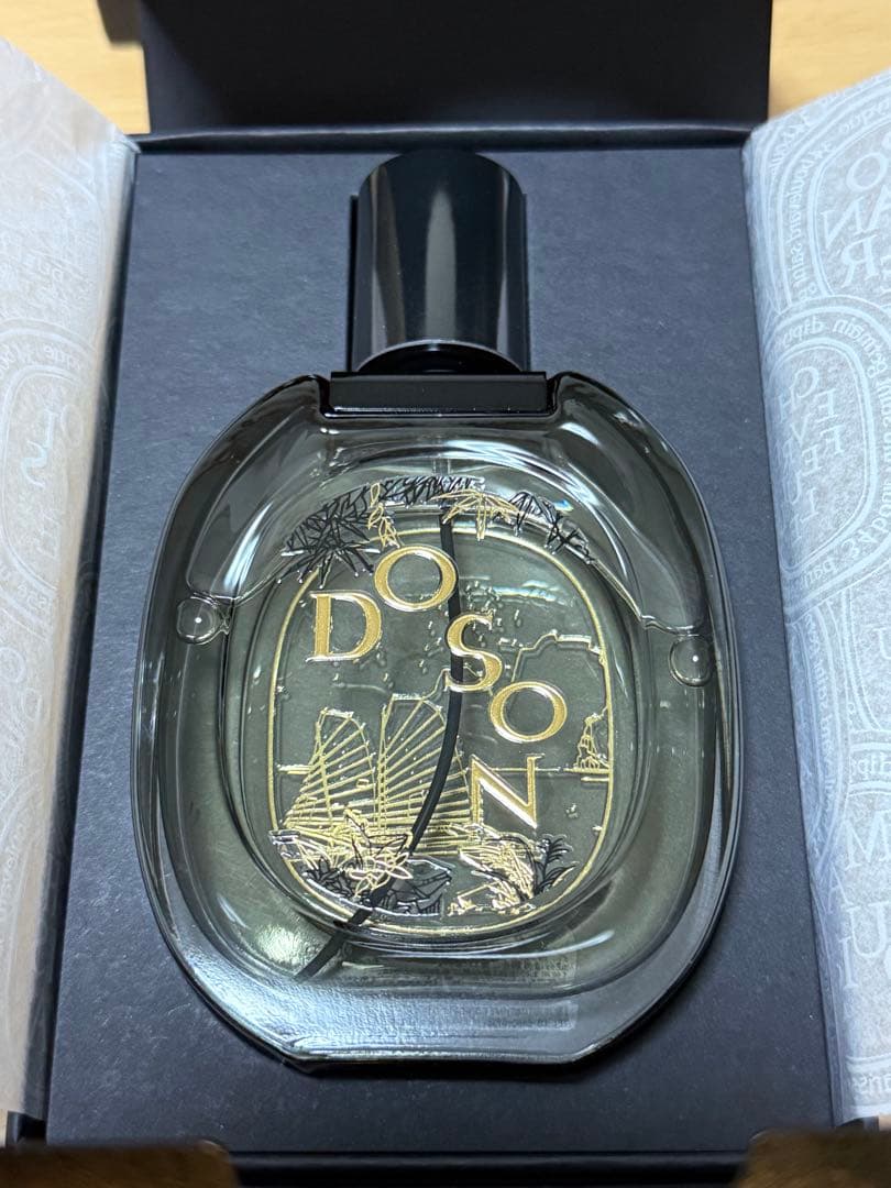 ディプティック★オードパルファン ド ソン 75ml★