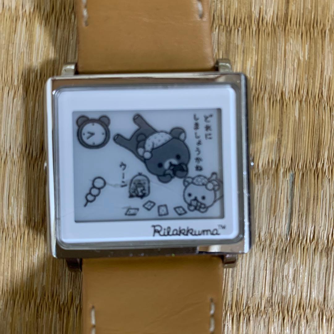 【画面ギズ有］リラックマ スマートキャンバスsmartcanvas