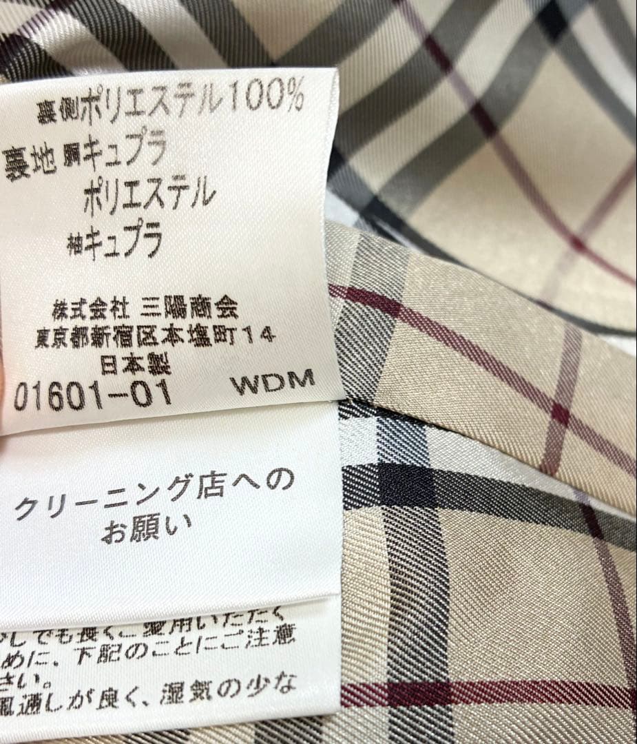 【新品】バーバリー ブラックレーベル　トレンチコート ブラック サイズM