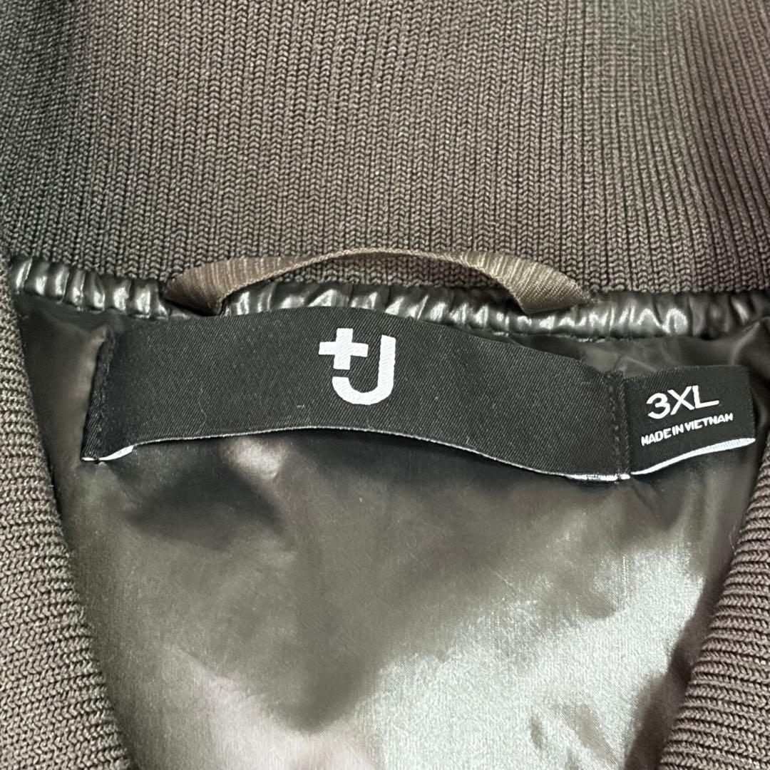 【極美品】UNIQLO +J ハイブリッドダウンオーバーサイズMA-1 3XL