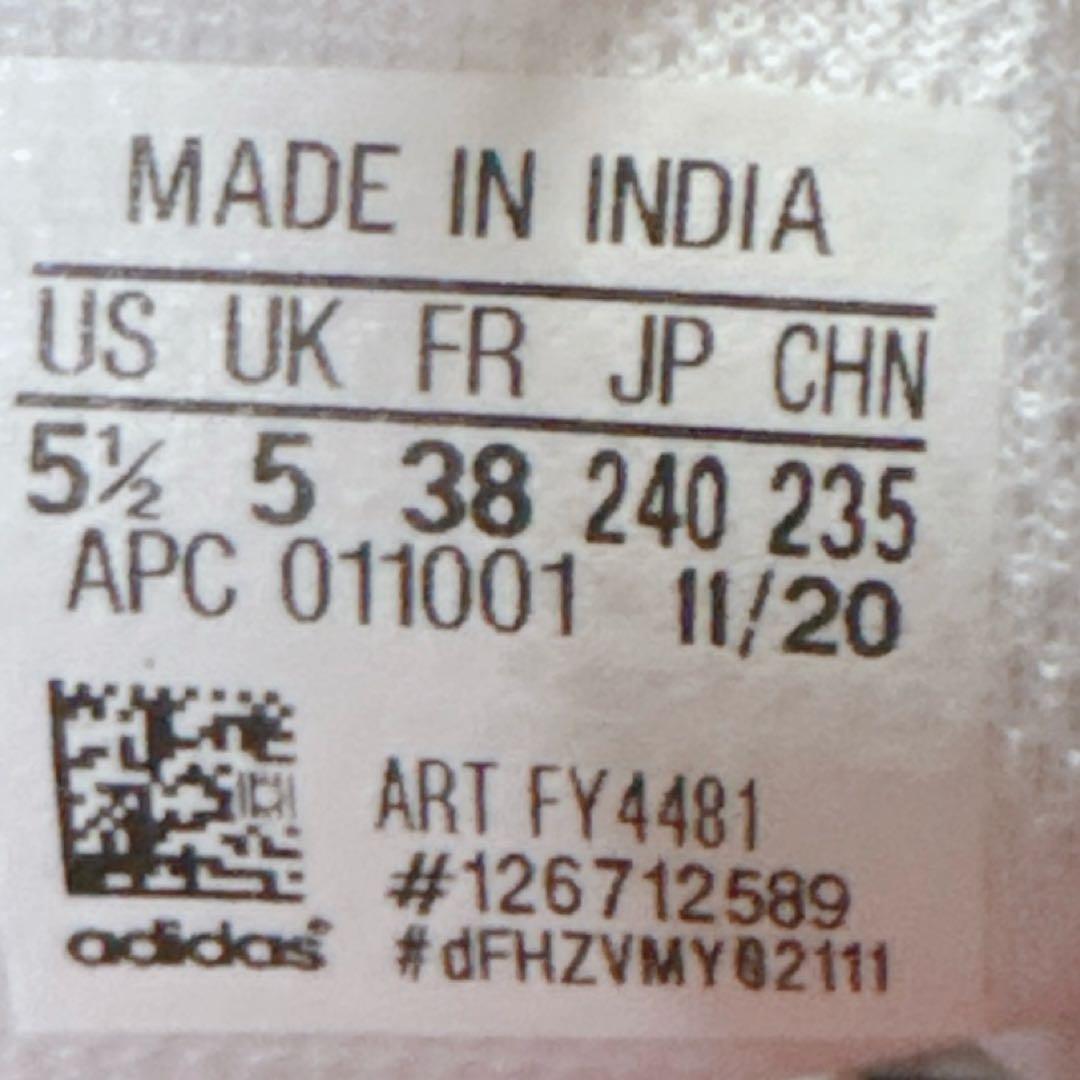 極美品✨ アディダス スタンスミス （24㌢） スニーカー ハート ホワイト ♡